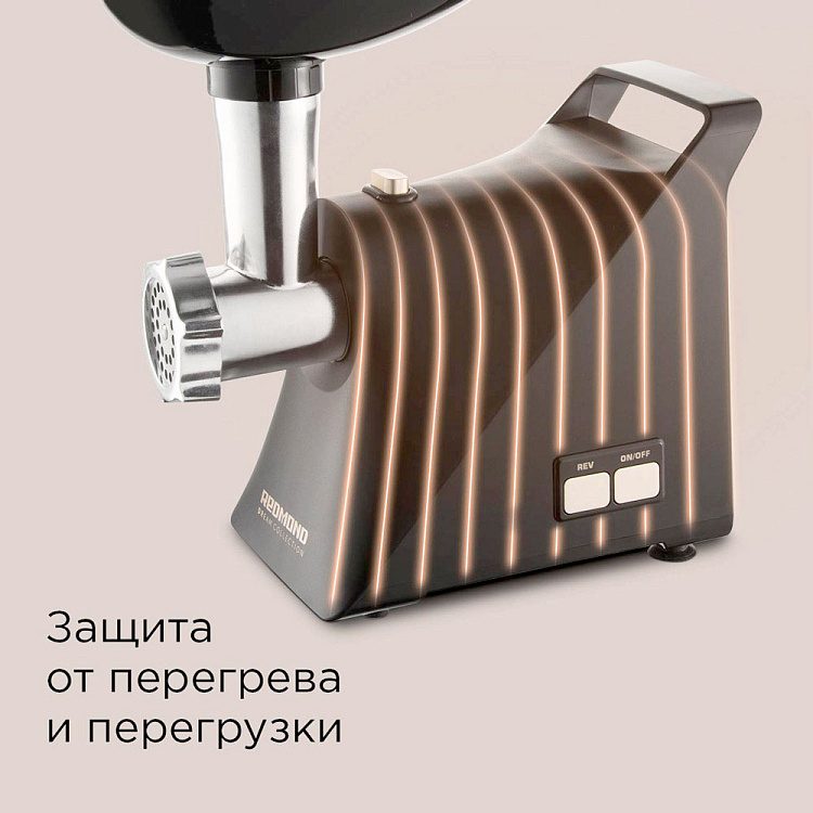 Мясорубка REDMOND RMG-1244-6 - фото 7 - купить в интернет-магазине Редмонд