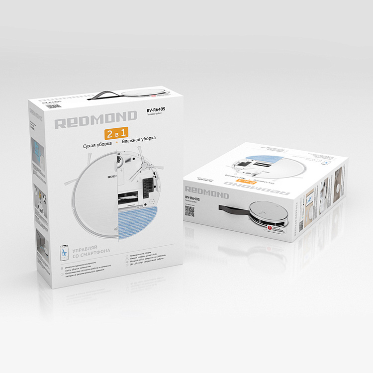 Умный робот-пылесос REDMOND RV-R640S WiFi (пламя) - фото 11 - купить в интернет-магазине Редмонд
