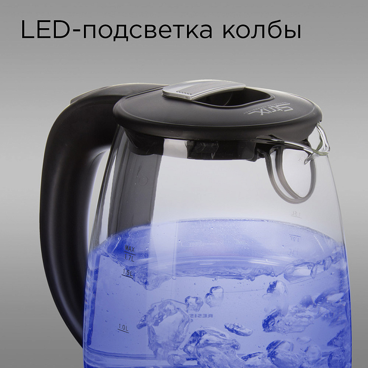 Электрический чайник REDMOND RK-G178 - фото 4 - купить в интернет-магазине Редмонд