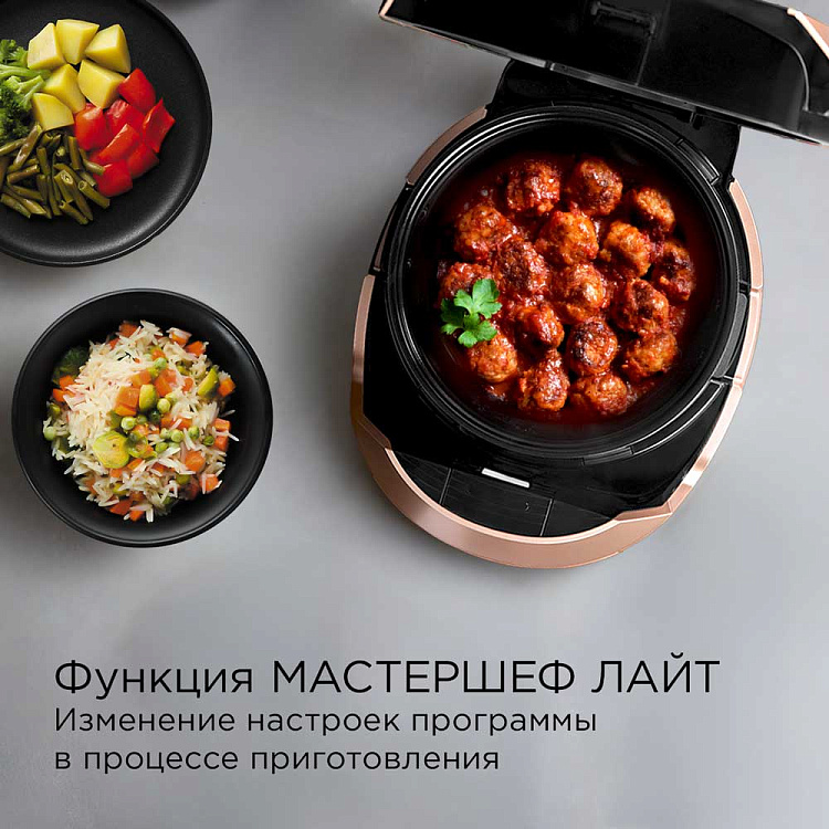 Мультиварка РЕДМОНД RMC-450 (бронза) - фото 7 - купить в интернет-магазине Редмонд