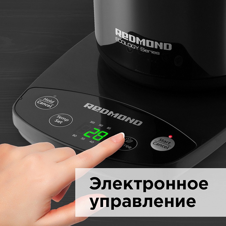 Электрический чайник REDMOND RK-M1303D - фото 6 - купить в интернет-магазине Редмонд
