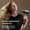 Фен РЕДМОНД HD1708 (серый), фото