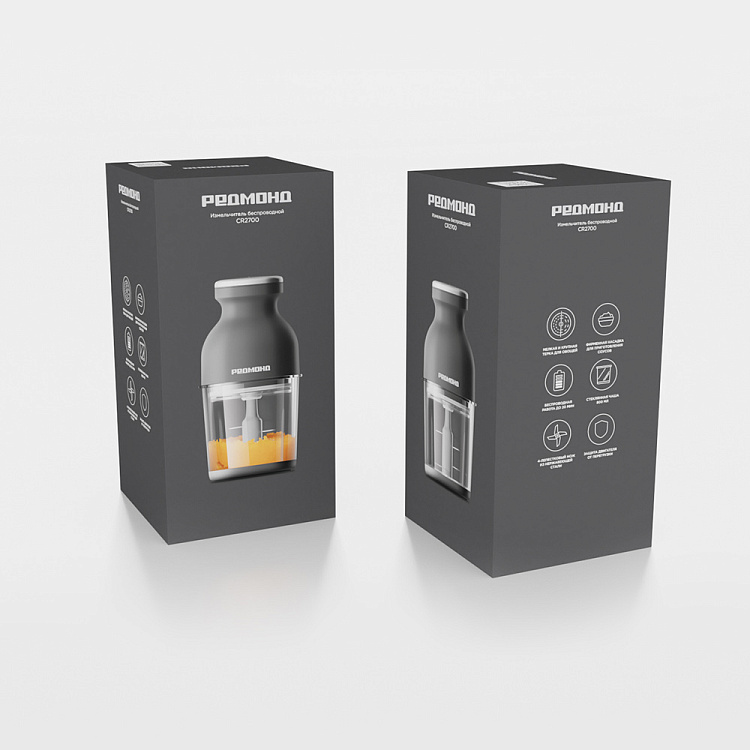 Измельчитель беспроводной РЕДМОНД CR2700 - фото 10 - купить в интернет-магазине Редмонд