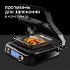 Гриль-духовка редмонд SteakMaster RGM-M825P, фото