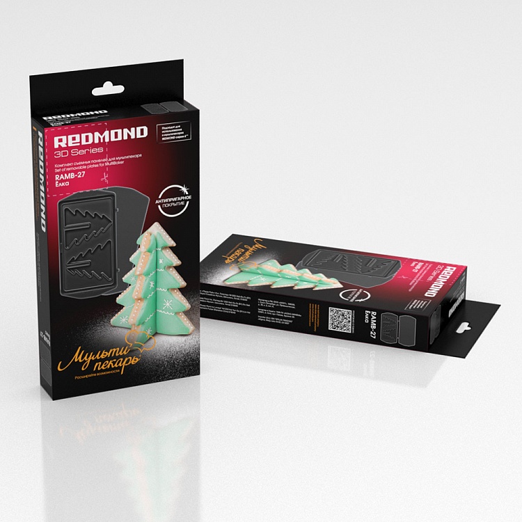 Панель "Ёлка" для мультипекаря REDMOND (форма для выпечки печенья в виде ёлочки) RAMB-27 - фото 4 - купить в интернет-магазине Редмонд