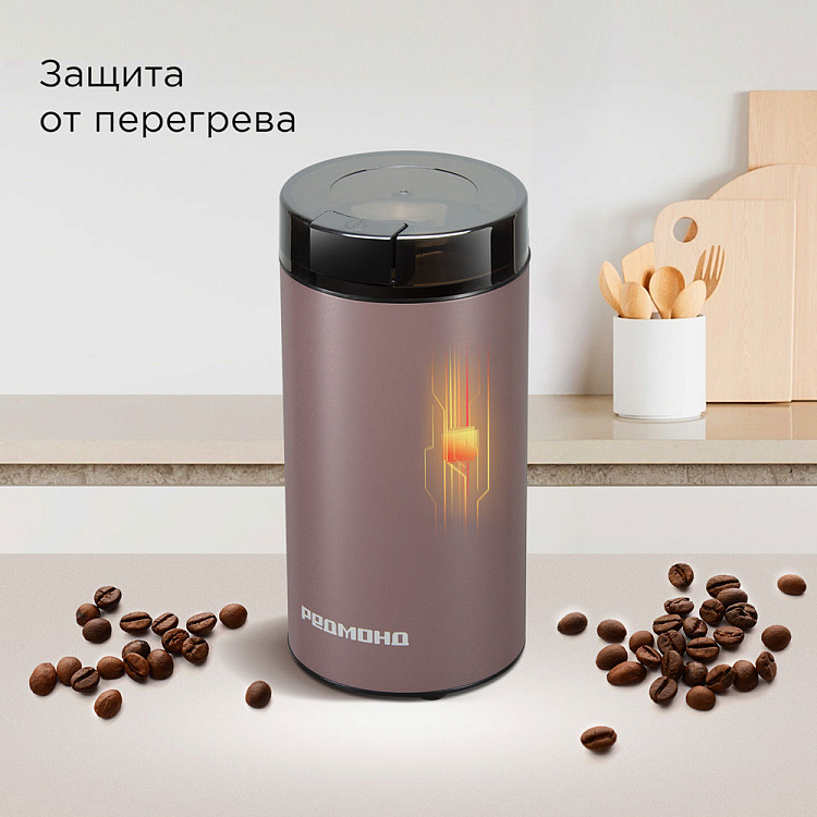 Кофемолка РЕДМОНД CG805 (серо-коричневый) - фото 6 - купить в интернет-магазине Редмонд