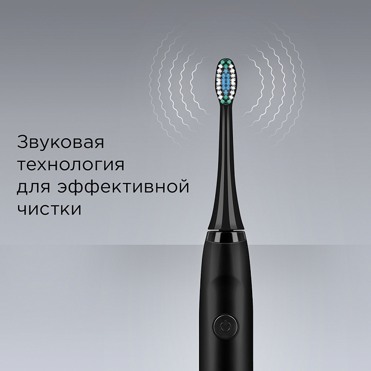 Электрическая зубная щетка РЕДМОНД TB4601 (черный) - фото 3 - купить в интернет-магазине Редмонд