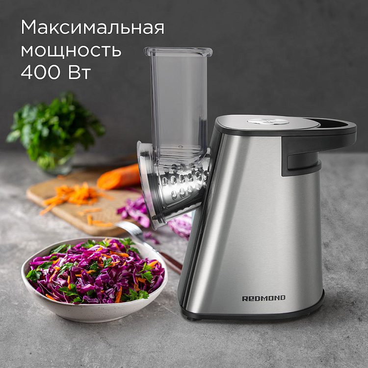 Мультирезка REDMOND FP606 - фото 4 - купить в интернет-магазине Редмонд