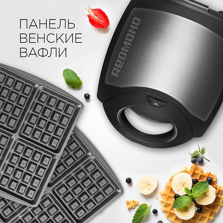 Мультипекарь REDMOND RMB-M713/1 PRO - фото 2 - купить в интернет-магазине Редмонд