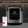 Умная мультиварка РЕДМОНД SkyCooker MC124S, фото