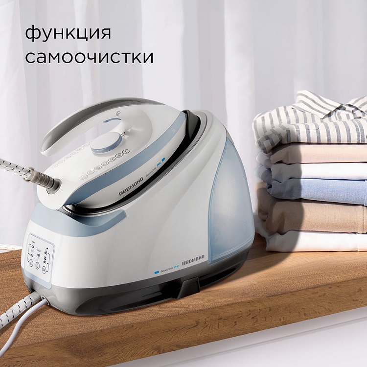 Парогенератор REDMOND RSS-5906 - фото 7 - купить в интернет-магазине Редмонд