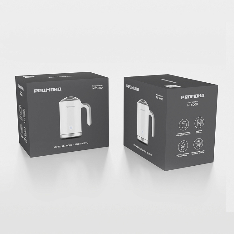 Капучинатор РЕДМОНД MF5000 (белый) - фото 11 - купить в интернет-магазине Редмонд