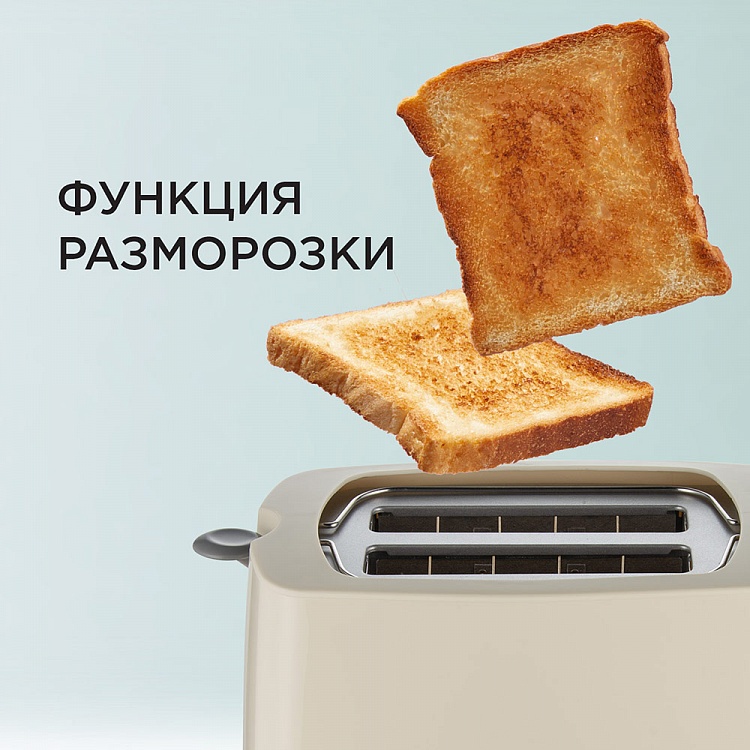 Тостер REDMOND RT-411 - фото 5 - купить в интернет-магазине Редмонд