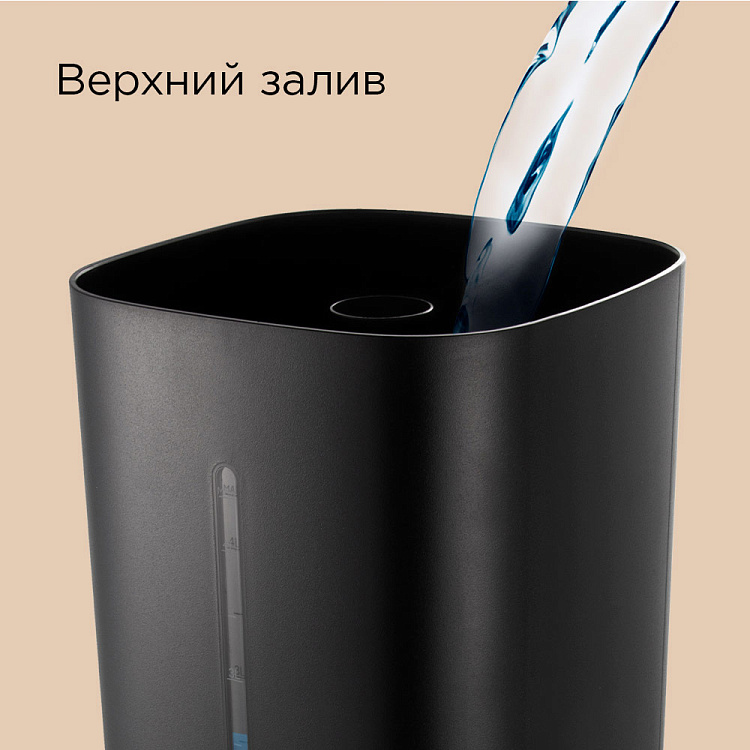 Увлажнитель воздуха REDMOND RHF-3328 - фото 2 - купить в интернет-магазине Редмонд