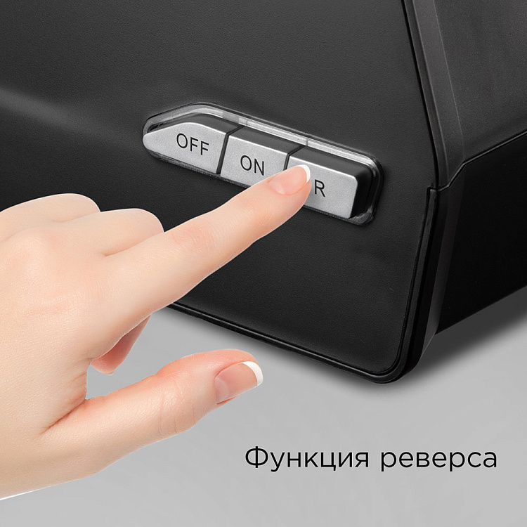 Мясорубка REDMOND RMG-1215 - фото 6 - купить в интернет-магазине Редмонд