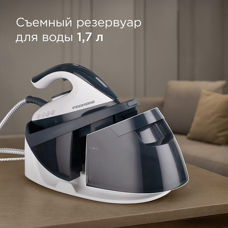 Парогенератор РЕДМОНД SS1622 - фото 5 - купить в интернет-магазине Редмонд