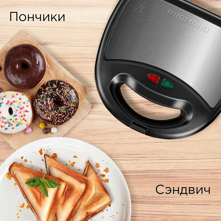 Мультипекарь REDMOND RMB-M607 - фото 6 - купить в интернет-магазине Редмонд