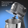 Кухонная машина РЕДМОНД FM615 (серый), фото