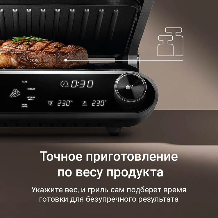 Гриль РЕДМОНД SteakMaster GM303 (серый) - фото 6 - купить в интернет-магазине Редмонд