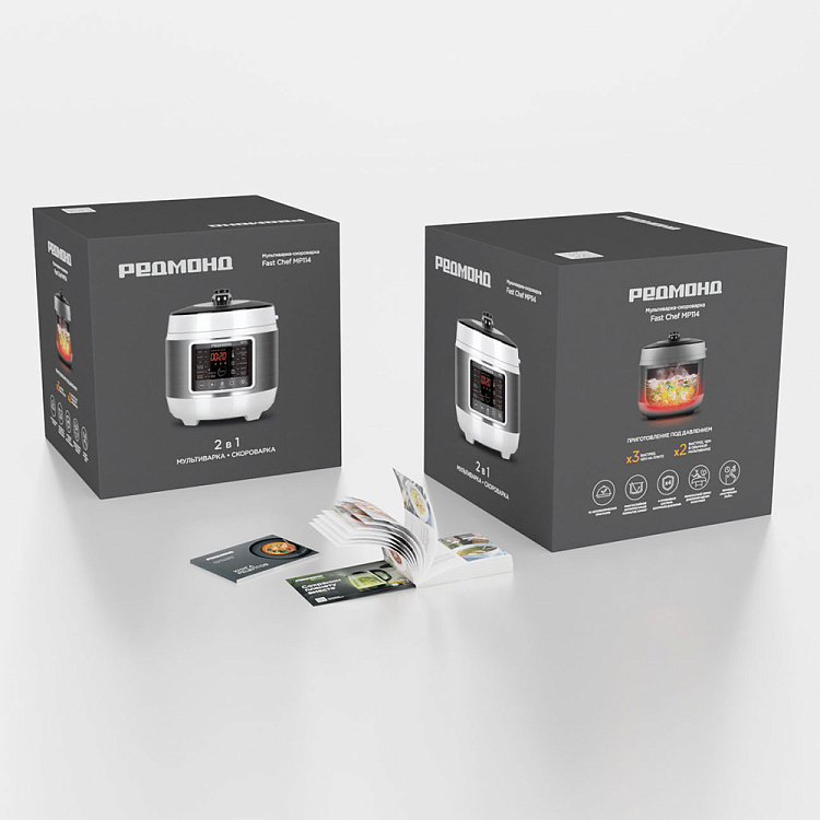 Мультиварка-скороварка РЕДМОНД Fast Chef MP114 (белый) - фото 12 - купить в интернет-магазине Редмонд