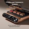 Гриль РЕДМОНД SteakMaster GM303 (бронзовый), фото
