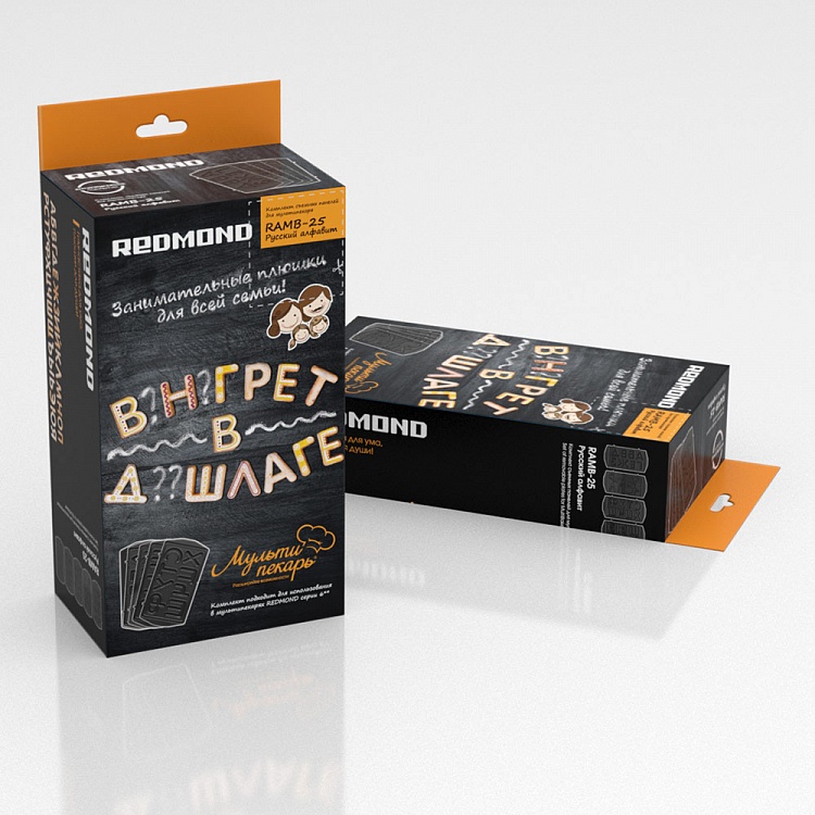 Панель "Русский алфавит" для мультипекаря REDMOND (форма для выпечки печенья в виде букв) RAMB-25 - фото 4 - купить в интернет-магазине Редмонд