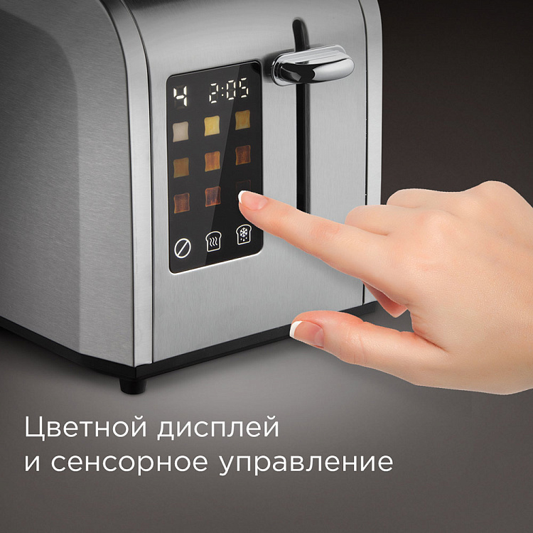 Тостер REDMOND T903 - фото 2 - купить в интернет-магазине Редмонд