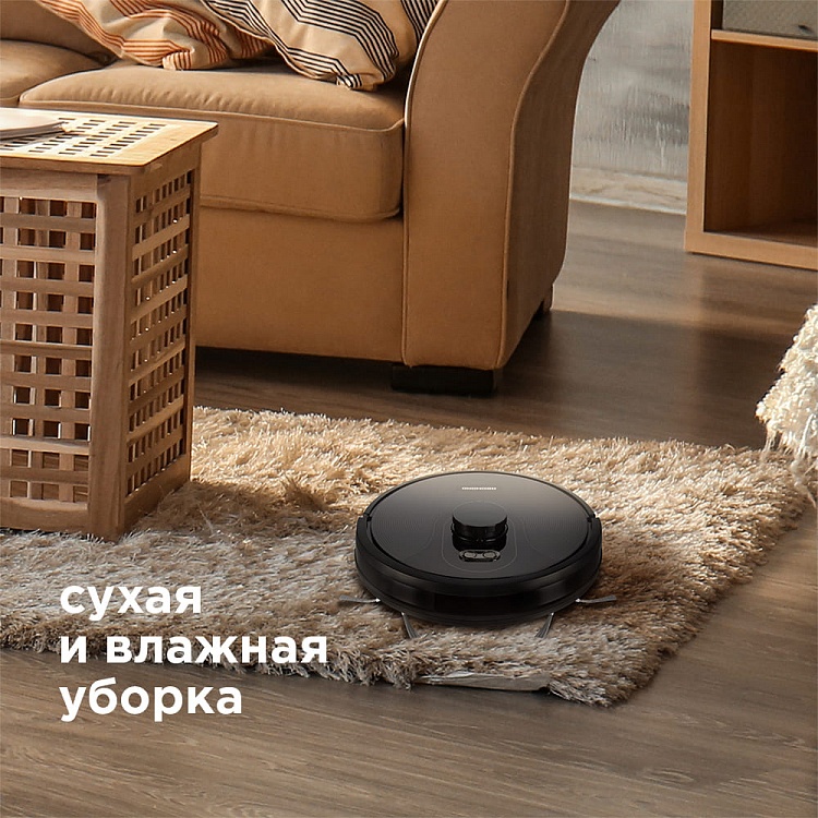 Умный робот-пылесос REDMOND RV-R670S WiFi - фото 3 - купить в интернет-магазине Редмонд