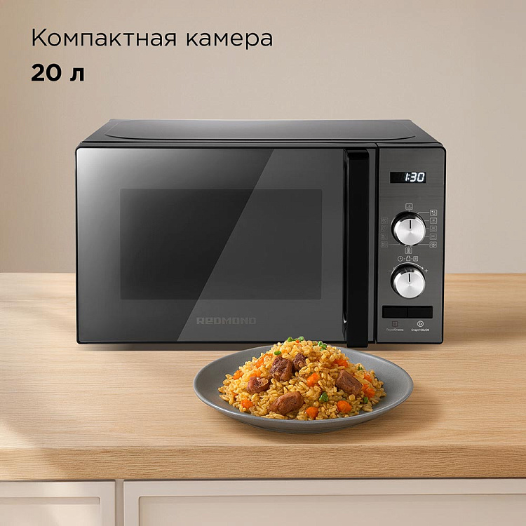 Микроволновая печь REDMOND MW2904 (черный/хром) - фото 2 - купить в интернет-магазине Редмонд