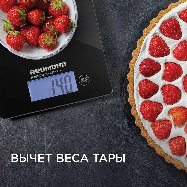 Весы кухонные REDMOND RS-772 (черный) - фото 6 - купить в интернет-магазине Редмонд