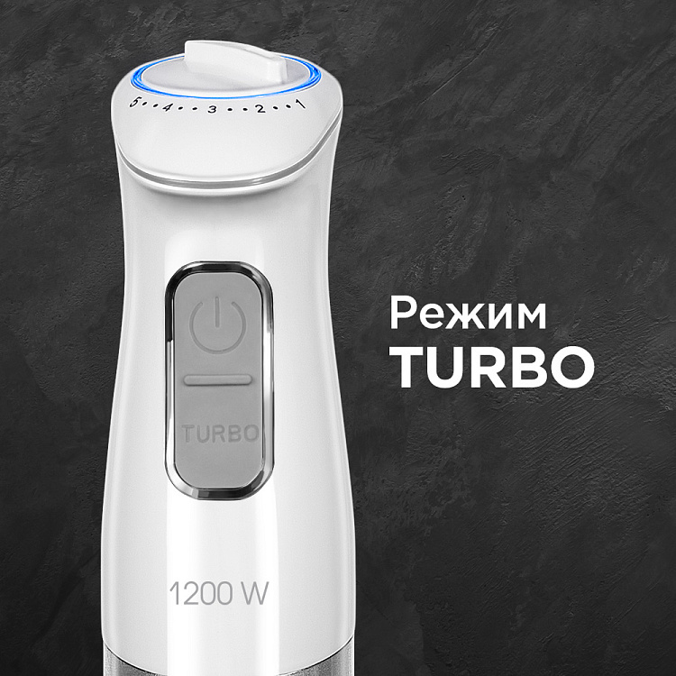 Блендер РЕДМОНД RHB-2975 - фото 3 - купить в интернет-магазине Редмонд