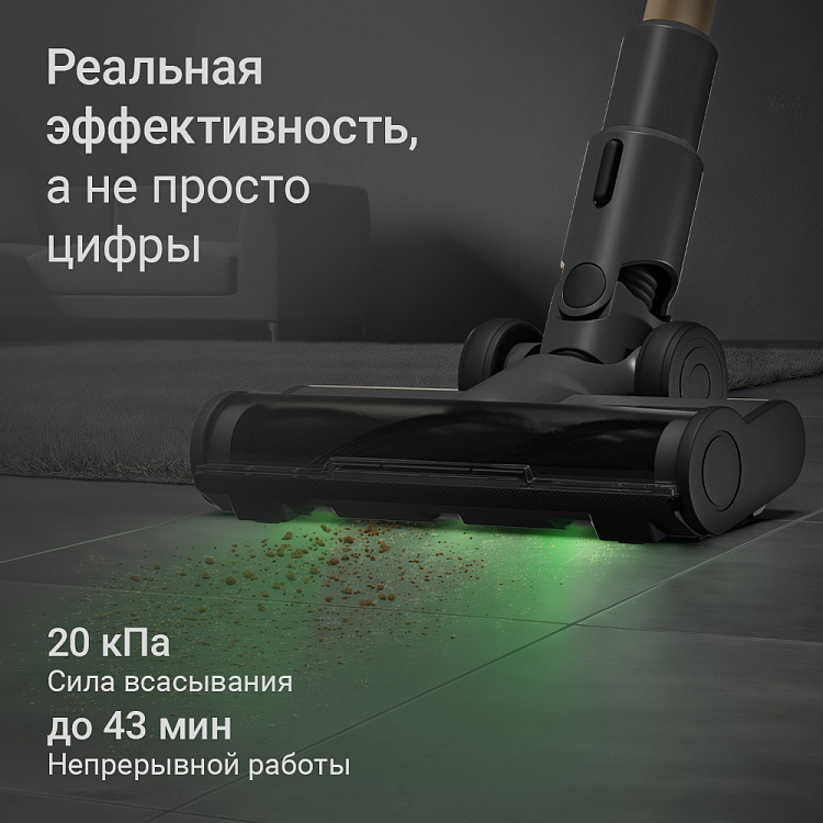 Пылесос вертикальный беспроводной РЕДМОНД VH1315 (серый) - фото 5 - купить в интернет-магазине Редмонд