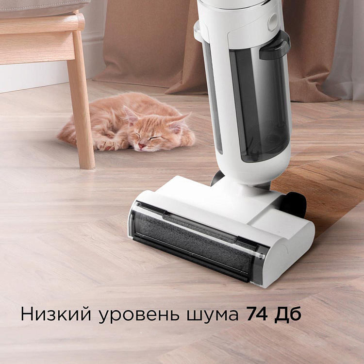 Пылесос моющий беспроводной РЕДМОНД MultiClean VH1334 - фото 9 - купить в интернет-магазине Редмонд