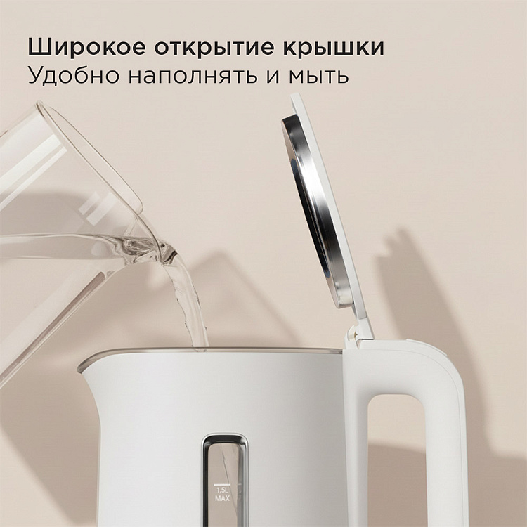 Электрический чайник РЕДМОНД KG254 (белый) - фото 4 - купить в интернет-магазине Редмонд