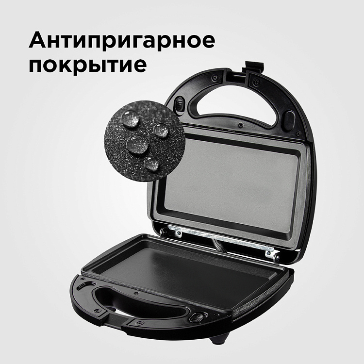 Мультипекарь РЕДМОНД RMB-M605 - фото 3 - купить в интернет-магазине Редмонд