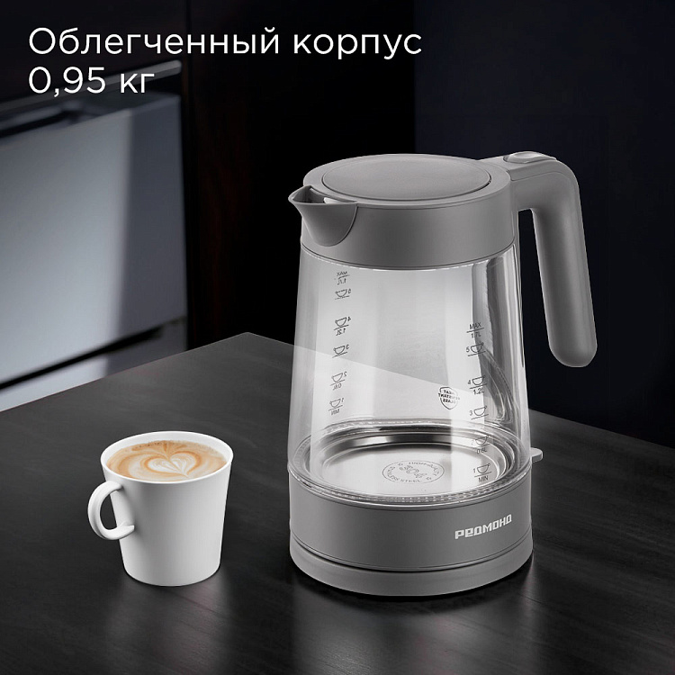 Электрический чайник РЕДМОНД KG252 - фото 2 - купить в интернет-магазине Редмонд