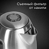 Электрический чайник РЕДМОНД RK-M183, фото