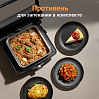 Гриль-духовка РЕДМОНД SteakMaster RGM-M808P, фото
