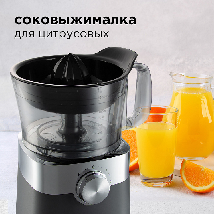 Кухонный комбайн РЕДМОНД RFP-3909 - фото 6 - купить в интернет-магазине Редмонд