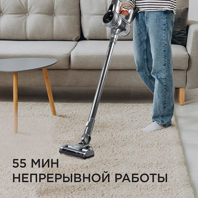 Пылесос вертикальный беспроводной REDMOND RV-UR371 - фото 3 - купить в интернет-магазине Редмонд