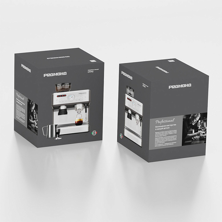 Кофейная станция РЕДМОНД CM742 - фото 12 - купить в интернет-магазине Редмонд