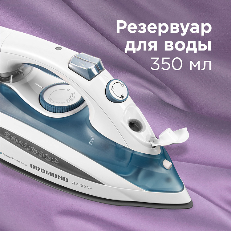 Утюг РЕДМОНД RI-C263 - фото 5 - купить в интернет-магазине Редмонд
