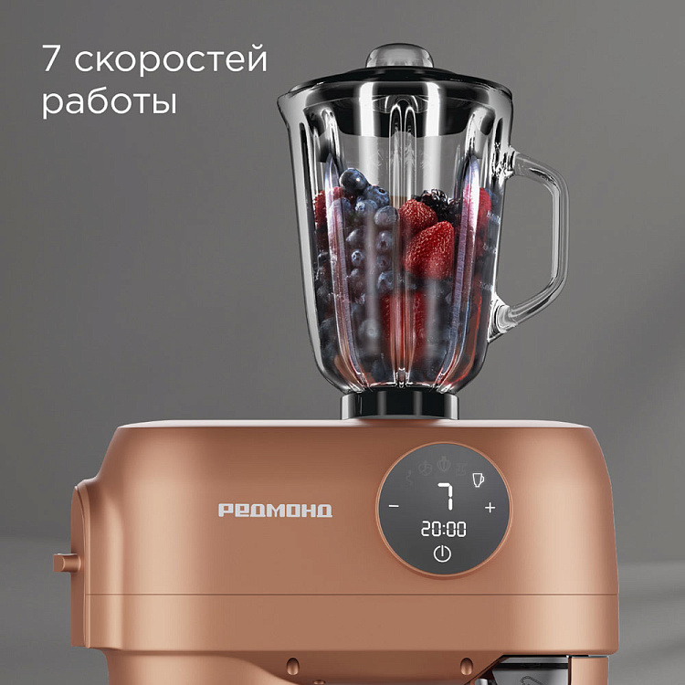 Кухонная машина РЕДМОНД FM615 (бронзовый) - фото 6 - купить в интернет-магазине Редмонд