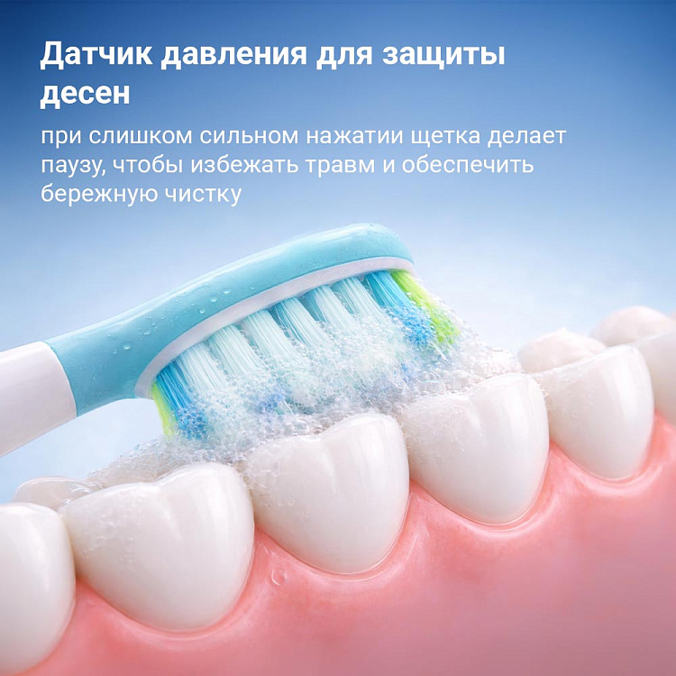 Электрическая зубная щетка РЕДМОНД TB4606 - фото 5 - купить в интернет-магазине Редмонд