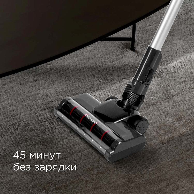 Пылесос вертикальный беспроводной REDMOND RV-UR362 - фото 3 - купить в интернет-магазине Редмонд