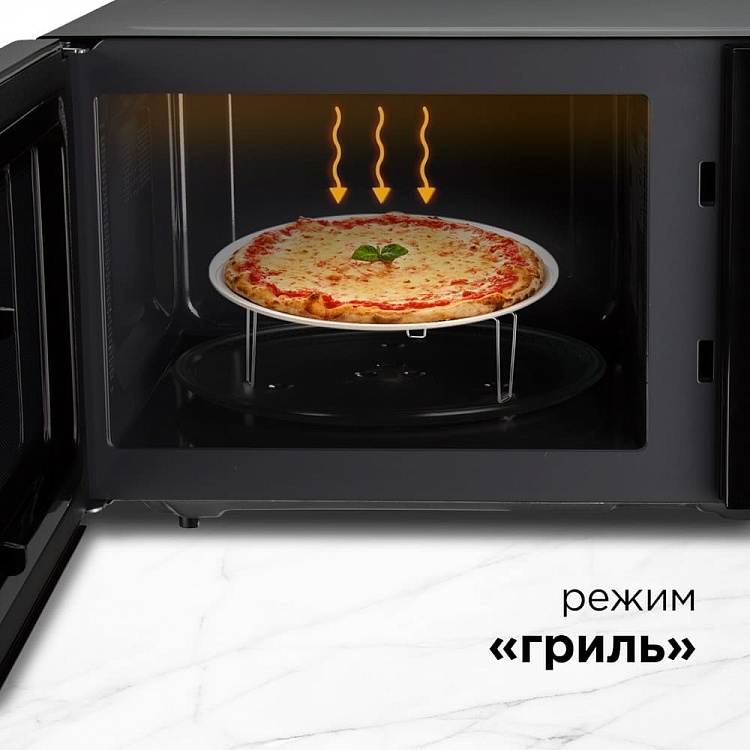 Микроволновая печь REDMOND RM-2301D - фото 3 - купить в интернет-магазине Редмонд