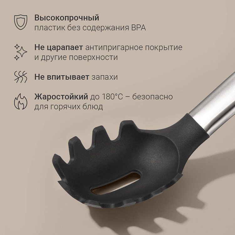 Набор кухонных принадлежностей РЕДМОНД KT6901 - фото 2 - купить в интернет-магазине Редмонд