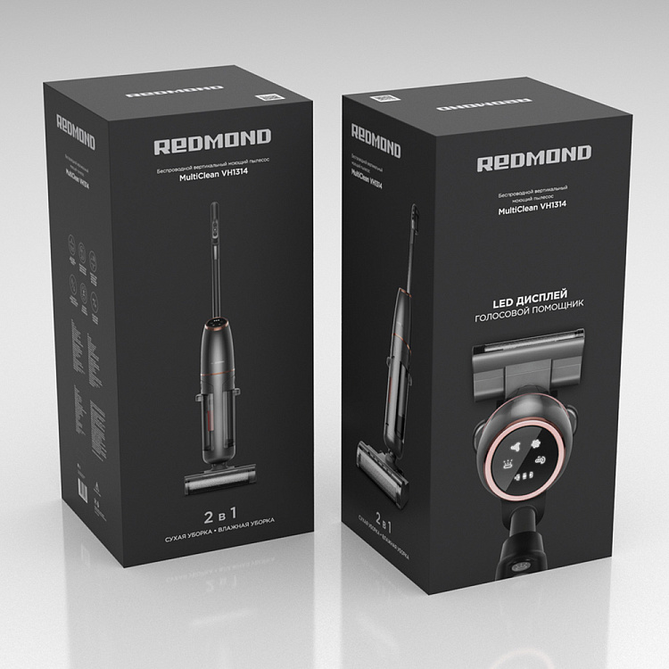Пылесос моющий беспроводной РЕДМОНД MultiClean VH1314 - фото 12 - купить в интернет-магазине Редмонд