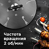 Электрошашлычница РЕДМОНД RBQ-0252-E, фото