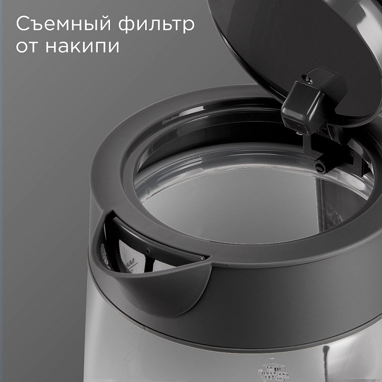 Электрический чайник РЕДМОНД KG252 - фото 5 - купить в интернет-магазине Редмонд